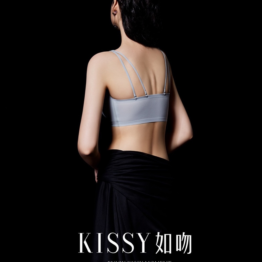 Kissy bra - Picture 9 of 13